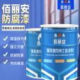 Medium gray graphite alkyd topcoat railway anti-corrosion gray powder alkyd paint rust prevention paint