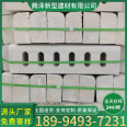 Imitation stone road edge, artificial road tooth stone road, flat stone road side, grass brick module brick, eight shaped lawn