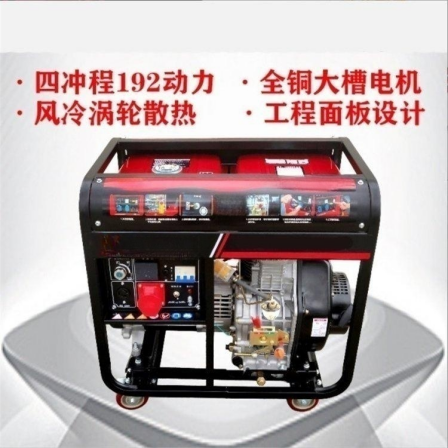 15kw Mute is a commercial vehicle mounted construction of high-power power generation equipment in a diesel generator set construction site factory