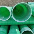 Zhenkuo fiberglass pipeline winding process sewage and drainage pipeline FRP spray pipe municipal cable threading pipe