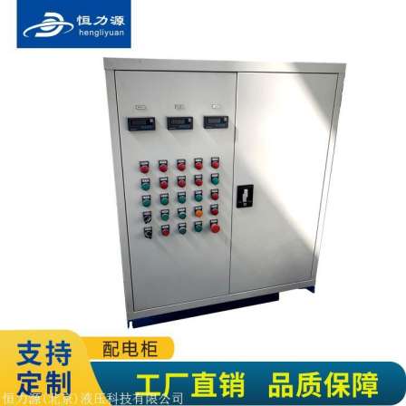 Hydraulic station supporting electrical system - distribution cabinet - hydraulic system supplied by Beijing manufacturer