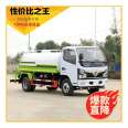 10 ton fog cannon truck, Dongfeng Dolika, 9.2 square meter multifunctional sprinkler truck, factory water tank truck