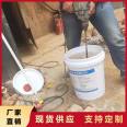 Changxin Building Materials Wall Reinforcement Agent: Treatment Method for Severe Sand and Sand Formation on Cement Wall Surface