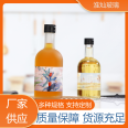 Huaican glass products, sealed white wine bottles, transparent fruit wine bottles, foreign wine bottles supplied by manufacturers