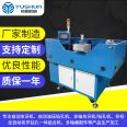 Circular tube horizontal drilling and tapping integrated machine, fully automatic loading and unloading, automatic hole turning and tapping rotary table machine, customized processing