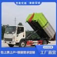 The large sleeve arm Garbage truck can be equipped with multiple large compartments. The power is stable and stable. The supply of goods is sufficient