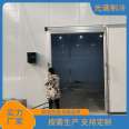 Light speed refrigeration equipment Food factory Dairy factory Cold storage rental Free door-to-door quantity Size