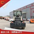 Off road forklift multi-function four-wheel articulated internal combustion mountain hydraulic lifting Cart 3t stacking height loading and unloading