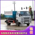 Jiangling hook arm Garbage truck, reasonable structure, simple operation, source supply of national six models