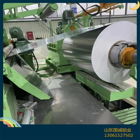 How much is the price for 0.5mm thick aluminum sheet customized by Guocheng? One ton of aluminum sheet is customized by the manufacturer based on pictures and paper