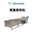 Clean vegetable processing equipment, prefabricated vegetable processing production line, fruit and vegetable cleaning and air drying machine, Jingxiang brand nozzle accessories