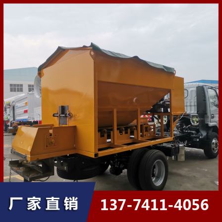 Small salt spreader, winter road snow removal and snow melting agent spreader, 0.3 square meter spreader, customizable