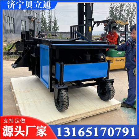 Bailitong construction site uses a one-time forming machine, a shoulder stone lining machine, a Maluoyazi water blocking belt sliding formwork machine