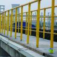 Staircase handrail, isolation fence, platform protection fence, Jiahang transformer, fiberglass fence, park railing