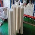 White PE extrusion rod φ 25mm polyethylene rod processing hard plastic rod wholesale