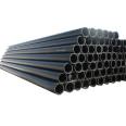 Offshore platform Q355D/E low-temperature resistant seamless steel pipe, ensuring impact energy experiment