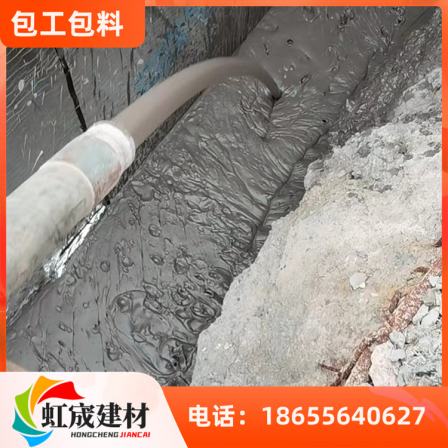 Hongcheng foam concrete foundation pit backfilling roof slope making quality assurance factory direct supply