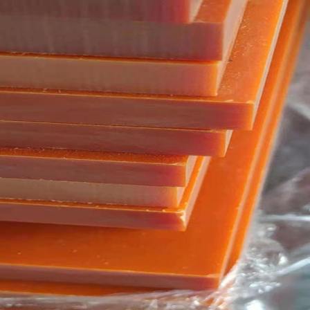 Orange-red bakelite board phenolic resin board high temperature resistant insulation anti-static board