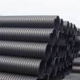 PE steel strip pipe 200-1200 polyethylene steel strip reinforced spiral corrugated pipe HDPE drainage and sewage pipeline