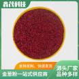 LB304 Laser Wine Red 64 PET Sequin Gold Powder Hexagonal Colorful Laser Powder