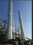 Landscape engineering iron tower boiler exhaust gas emission steel structure chimney tower support customization