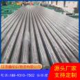 Small diameter precision seamless pipe 30crmo seamless steel pipe 35CrMo thick wall large diameter pipe for construction engineering