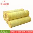 Ultrafine glass rock wool pipe, glass wool pipe shell, waterproof centrifugal aluminum foil glass wool pipe shell, rock wool pipe