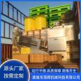 Chemical stacked screw type sludge dewatering machine, stainless steel stacked screw machine, sludge treatment machine for sand washing field