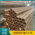 Hongjiu Metal Saves Various Specifications of Thick Wall Seamless Steel Pipe for Artificial Industry