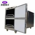 Spot wholesale of 9 body freezers, morgues, refrigerators, and refrigerated storage cabinets for dead bodies