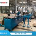 Hebei Automatic Punching Machine Linear CNC Feeding Machine Hardware Linear CNC Cutting Equipment