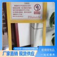 Construction site safety warning signs, fiberglass personalized warning signs, stable and stable struggle