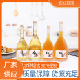 Vodka bottle 250ml fruit wine bottle, foreign wine bottle, suitable for a wide range of Huaican glass products