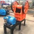 Climbing Machinery Mine Smelting Jaw Crusher Cobalt Iron Slag Crusher with Low Noise 150 Type