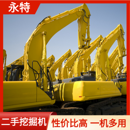 Yongte's second-hand excavator vehicles are in good condition. Wholesale of global delivery kits from manufacturers