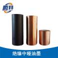 Tengjing insulation with matte ink screen printing has good fast drying adhesion for flexible circuits