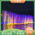 Program computer control design of large-scale Musical fountain in the scenic spot; construction program control; full set of water curtain Laser lighting display