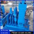 C-type purlin tile pressing machine, manual C-type steel forming machine, customized by Qiangke according to needs