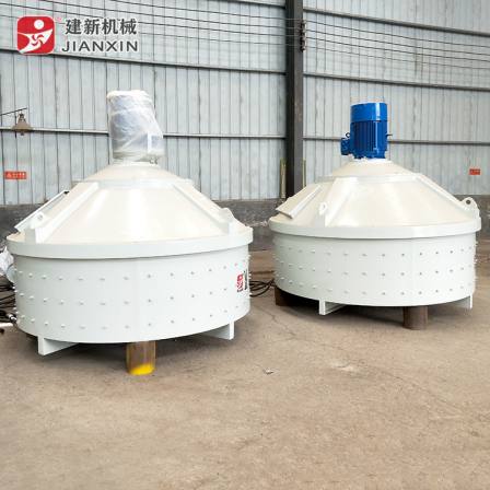 MPC3000 Vertical Axis Planetary Concrete Mixer Construction New Machinery Fully Automatic Vertical Mixing Equipment