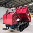 Crawler type manure truck, mountain crawler, mountain climbing tiger, affordable small tracked vehicle