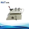 Manufacturer of ventilation resistance tester for Rongqian YLC-01A mask permeability testing equipment