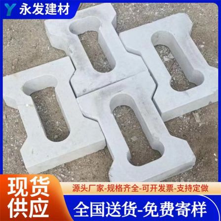 The manufacturer of customized concrete precast chain bricks for river slope protection has complete specifications