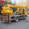 Luying manufacturer provides 6, 8, 10, and 12 tons of small truck cranes for construction. The new national six blue brand cranes are available in stock