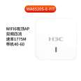 Huasan Main Network WA6520S-E-FIT Enterprise Wireless WIFI Access Point Indoor Installation of Wireless Ceiling AP