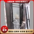 Villa aluminum alloy folding door, study room door, indoor partition door, various models and types