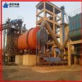 Runhong Company's sludge dryer dehydration and drying equipment has a new and simple continuous rotary structure