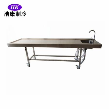 Funeral parlor corpse cleaning table, mortuary autopsy bed, autopsy table, simple dissection table