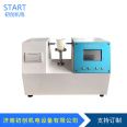 Touch screen paper cup body stiffness tester Double head paper cup stiffness tester Paper cup stiffness tester