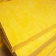 5cm fire-resistant, heat-insulating, sound-absorbing glass wool board, steel structure, special external wall insulation material customized by the manufacturer