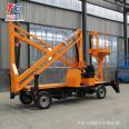 Tiancheng Heavy Industry curved arm elevator Aerial work platform diesel powered climbing vehicle electric movement can be customized